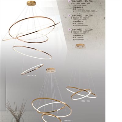 燈飾百科DBK10331造型吊燈（放大美圖請至首頁“最新消息”搜尋 ） 