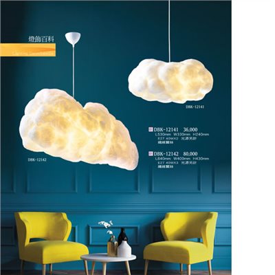 燈飾百科DBK12141 造型吊燈（放大美圖請至首頁“最新消息”搜尋 ）  