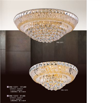 燈飾百科DBK12271 水晶造型吸頂燈（放大美圖請至首頁“最新消息”搜尋 ）   