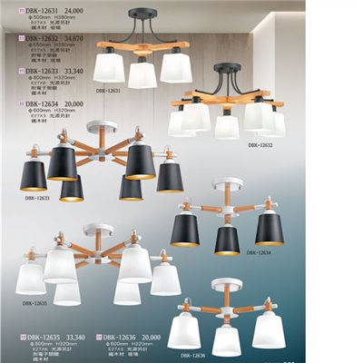 燈飾百科DBK12631 造型吸頂燈（放大美圖請至首頁“最新消息”搜尋 ）  