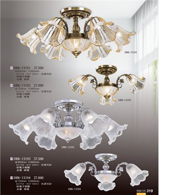 燈飾百科DBK13191 造型吸頂燈（放大美圖請至首頁“最新消息”搜尋 ）   