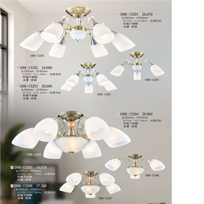 燈飾百科DBK13291 造型吸頂燈（放大美圖請至首頁“最新消息”搜尋 ）   