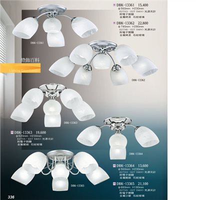 燈飾百科DBK13361 造型吸頂燈（放大美圖請至首頁“最新消息”搜尋 ）   