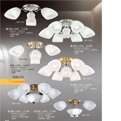 燈飾百科DBK13421 造型吸頂燈（放大美圖請至首頁“最新消息”搜尋 ）    
