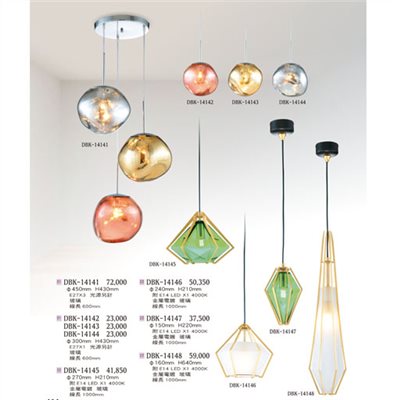 燈飾百科DBK14141 造型吊燈（放大美圖請至首頁“最新消息”搜尋 ）  
