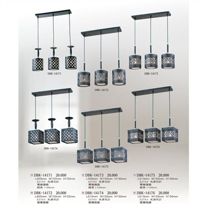 燈飾百科DBK14171 造型吊燈（放大美圖請至首頁“最新消息”搜尋 ）  