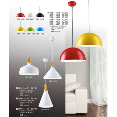 燈飾百科DBK14451 造型吊燈（放大美圖請至首頁“最新消息”搜尋 ）   