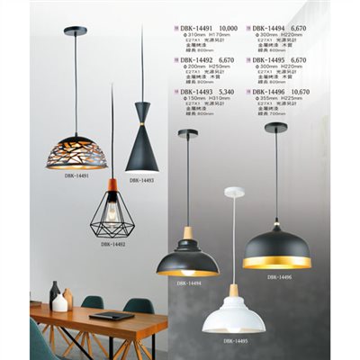 燈飾百科DBK14491 造型吊燈（放大美圖請至首頁“最新消息”搜尋 ）  