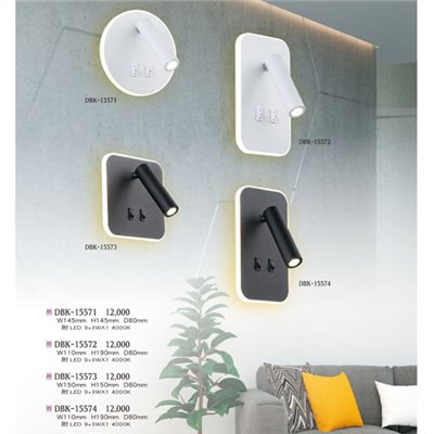 燈飾百科DBK15571 造型壁燈（放大美圖請至首頁“最新消息”搜尋 ）   