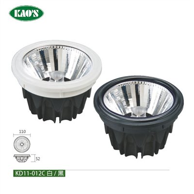 KAO'S高士KD11-012C AR111 COB LED燈泡