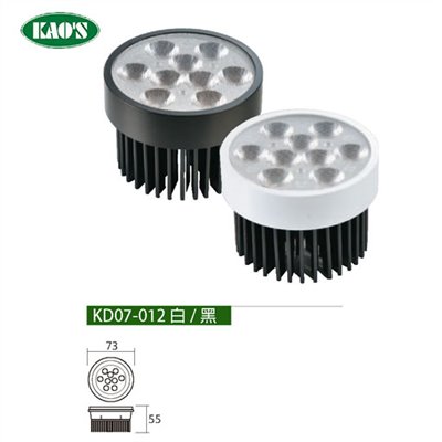 KAO'S高士KD07-012 12W AR70高照度燈泡