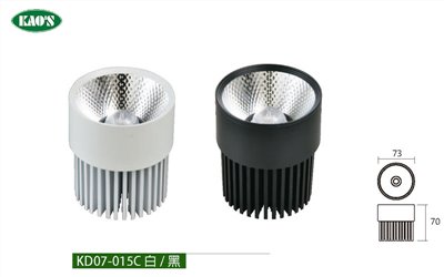 KAO'S高士KD07-015C 15W LED AR70 COB燈泡
