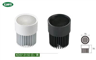 KAO'S高士KD07-015D 15W LED AR70 COB蜂巢防眩燈泡