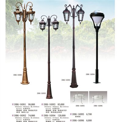 燈飾百科DBK16991 造型戶外柱燈/路燈（放大美圖請至首頁“最新消息”搜尋 ） 