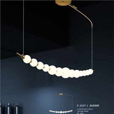 Falo精品燈飾F-2007-1時尚現代風格吊燈（放大美圖請至首頁“最新消息”搜尋 ） (編號F-2007-1)