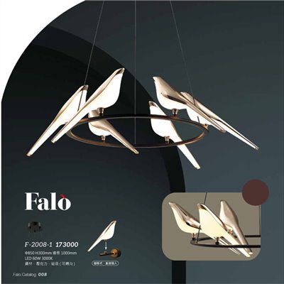 Falo精品燈飾F-2008-1時尚現代風格吊燈（放大美圖請至首頁“最新消息”搜尋 ） (編號F-2008-1)