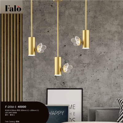 Falo精品燈飾F-2016-1時尚現代風格吊燈（放大美圖請至首頁“最新消息”搜尋 ） (編號F-2016-1) 