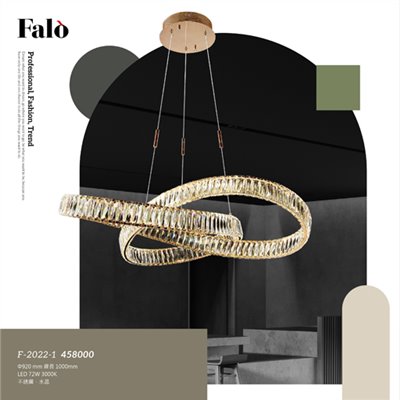 Falo精品燈飾F-2022-1時尚現代水晶吊燈（放大美圖請至首頁“最新消息”搜尋 ） (編號F-2022-1)