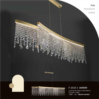 Falo精品燈飾F-2023-1時尚現代三色變光水晶吊燈（放大美圖請至首頁“最新消息”搜尋 ） (編號F-2023-1)