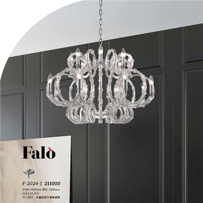 Falo精品燈飾F-2024-1時尚現代水晶吊燈（放大美圖請至首頁“最新消息”搜尋 ） (編號F-2024-1)