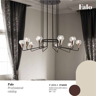 Falo精品燈飾F-2031-1時尚現代水晶吊燈（放大美圖請至首頁“最新消息”搜尋 ） (編號F-2031-1)
