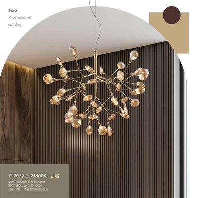 Falo精品燈飾F-2032-1時尚現代水晶吊燈（放大美圖請至首頁“最新消息”搜尋 ） (編號F-2032-1) 