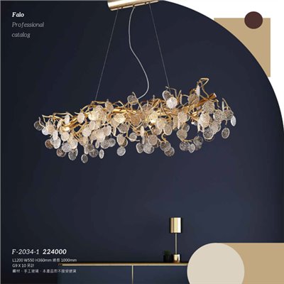 Falo精品燈飾F-2034-1時尚現代水晶吊燈（放大美圖請至首頁“最新消息”搜尋 ） (編號F-2034-1)