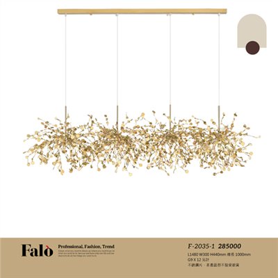 Falo精品燈飾F-2035-1時尚現代水晶吊燈（放大美圖請至首頁“最新消息”搜尋 ） (編號F-2035-1)