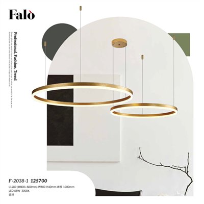Falo精品燈飾F-2038-1時尚現代吊燈（放大美圖請至首頁“最新消息”搜尋 ） (編號F-2038-1)