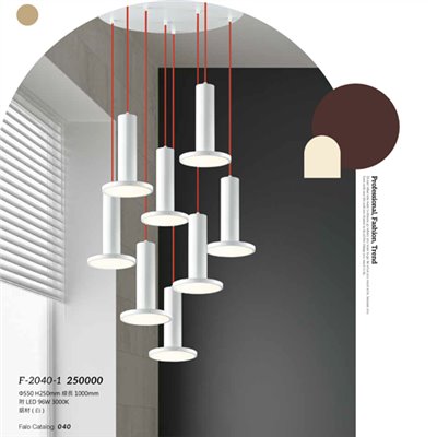 Falo精品燈飾F-2040-1時尚現代吊燈（放大美圖請至首頁“最新消息”搜尋 ） (編號F-2040-1)