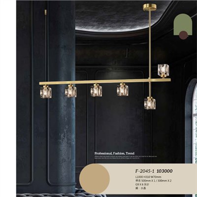 Falo精品燈飾F-2045-1時尚現代水晶吊燈（放大美圖請至首頁“最新消息”搜尋 ） (編號F-2045-1)