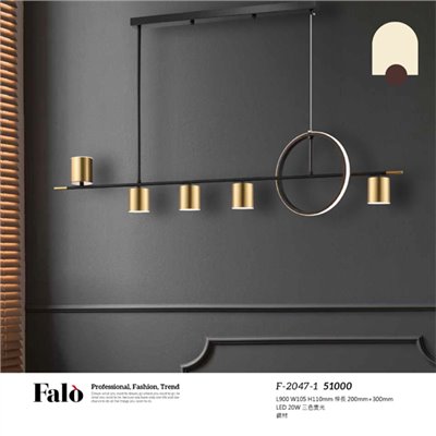 Falo精品燈飾F-2047-1時尚現代三色變光吊燈（放大美圖請至首頁“最新消息”搜尋 ） (編號F-2047-1)