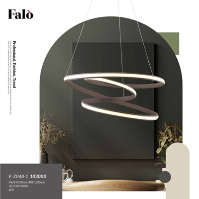 Falo精品燈飾F-2048-1時尚現代吊燈（放大美圖請至首頁“最新消息”搜尋 ） (編號F-2048-1)