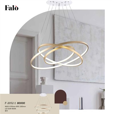 Falo精品燈飾F-2052-1時尚現代吊燈（放大美圖請至首頁“最新消息”搜尋 ） (編號F-2052-1)