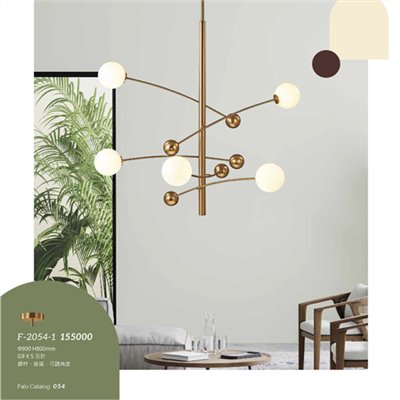 Falo精品燈飾F-2054-1時尚現代吊燈（放大美圖請至首頁“最新消息”搜尋 ） (編號F-2054-1) 