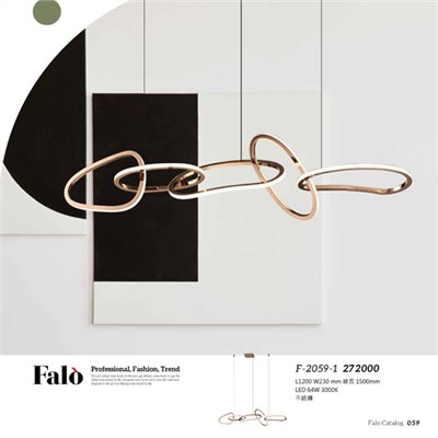 Falo精品燈飾F-2059-1時尚現代吊燈（放大美圖請至首頁“最新消息”搜尋 ） (編號F-2059-1)