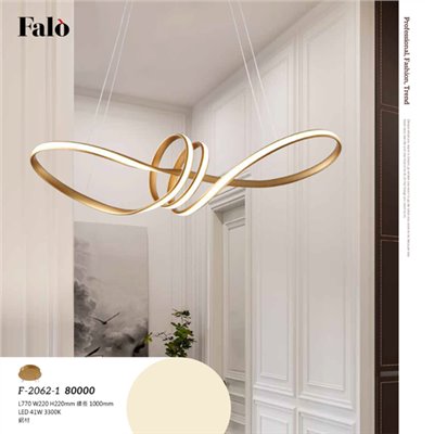 Falo精品燈飾F-2062-1時尚現代吊燈（放大美圖請至首頁“最新消息”搜尋 ） (編號F-2062-1)