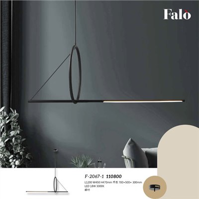Falo精品燈飾F-2067-1時尚現代吊燈（放大美圖請至首頁“最新消息”搜尋 ） (編號F-2067-1)