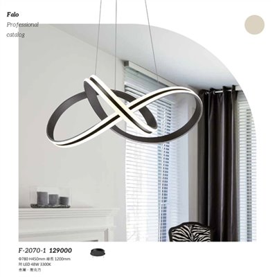 Falo精品燈飾F-2070-1時尚現代吊燈（放大美圖請至首頁“最新消息”搜尋 ） (編號F-2070-1)