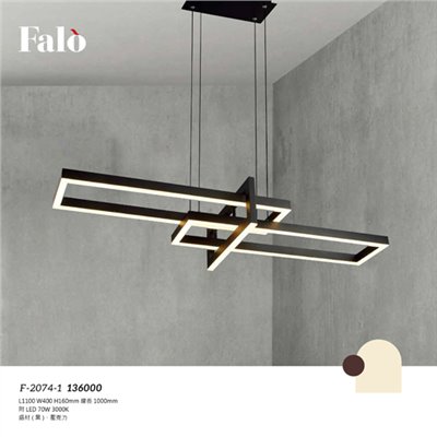 Falo精品燈飾F-2074-1時尚現代吊燈（放大美圖請至首頁“最新消息”搜尋 ） (編號F-2074-1)