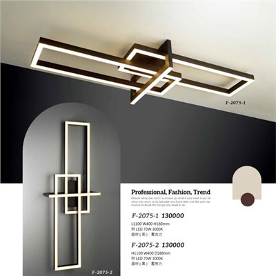 Falo精品燈飾F-2075-1 F-2075-2時尚現代吸頂燈壁燈（放大美圖請至首頁“最新消息”搜尋 ） (編號F-2075-1)
