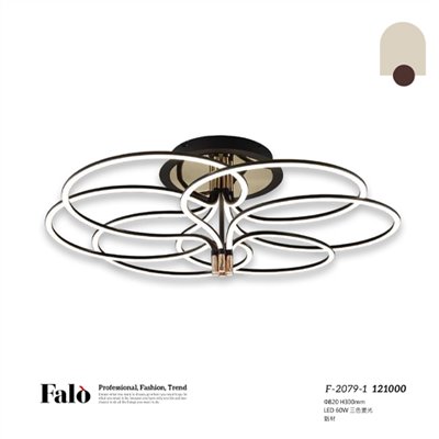 Falo精品燈飾F-2079-1時尚現代三色變光吸頂燈（放大美圖請至首頁“最新消息”搜尋 ） (編號F-2079-1)