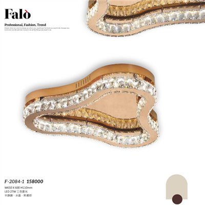 Falo精品燈飾F-2084-1時尚現代三色變光水晶搖控智能吸頂燈（放大美圖請至首頁“最新消息”搜尋 ） (編號F-2084-1)