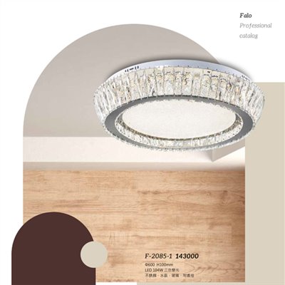 Falo精品燈飾F-2085-1時尚現代三色變光水晶搖控智能吸頂燈（放大美圖請至首頁“最新消息”搜尋 ） (編號F-2085-1)