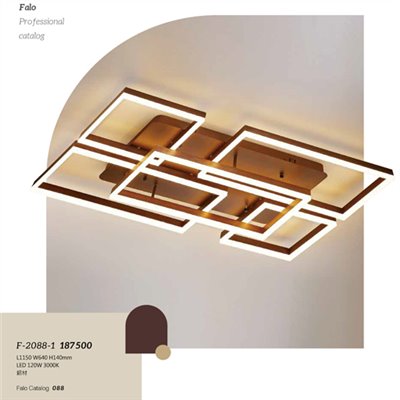 Falo精品燈飾F-2088-1時尚現代方形吸頂燈（放大美圖請至首頁“最新消息”搜尋 ） (編號F-2088-1)