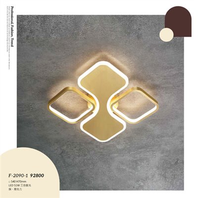Falo精品燈飾F-2090-1時尚現代三色變光銅製吸頂燈（放大美圖請至首頁“最新消息”搜尋 ） (編號F-2090-1)