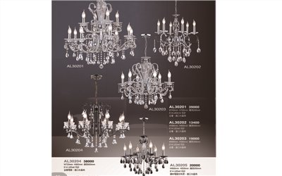 亞伯特AL30201 造型水晶吊燈尺寸 材質 規格請参閱圖示   