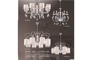亞伯特AL30231 造型水晶吊燈尺寸 材質 規格請参閱圖示   