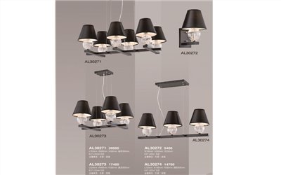 亞伯特AL30271 造型布罩吊燈/壁燈尺寸 材質 規格請参閱圖示     