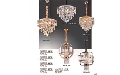 亞伯特AL30391 造型水晶吊燈尺寸 材質 規格請参閱圖示     